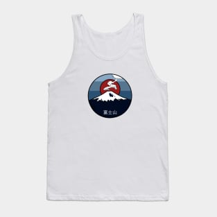 Fuji Japanese Volcano Tank Top